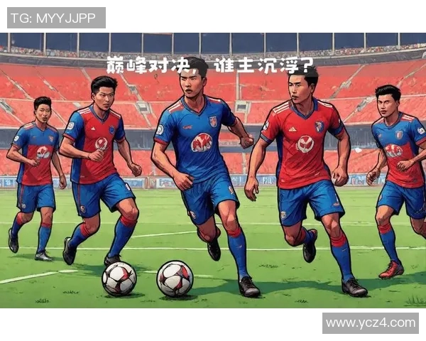 武汉排球队与南京排球队对决分析力量对比与战术探讨